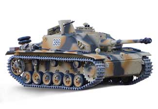 henglong rc tank upgrade parts