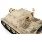 Preview: 2.4 GHz Sturmtiger Camouflage shot function BB