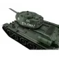 Preview: 1/16 RC Tank T34/85 with Metal Tracks - BB+IR - 2,4 GHz Heng Long Torro Edition