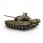 Preview: RC Panzer T-72 ERA BB+IR 1:16 Rauch&Sound 2.4Ghz V 7.0 Heng Long Torro Edition