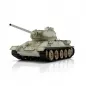 Preview: Russian T34/85 tank 2.4 GHz 1/16 Professional Edition / 6mm BB shooting function Preview: Russian T34/85 tank 2.4 GHz 1/16 Professional Edition / 6mm BB shooting function