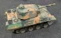 Preview: Defect - 3819-1 German Panther by Heng Long