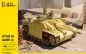 Preview: Kit Stug III Ausf. G in 1:16