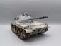 Preview: 1:18 21st Century Toys M41 Walker Bulldog Tank