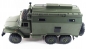 Preview: 1/16 URAL B36 Militär LKW 6WD Ready to Run