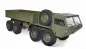 Preview: U.S. Military rc model truck 8x8 tipper 1:12 military green