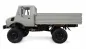 Preview: 1/12 Mercedes-Benz Unimog Basic 4WD RTR Grey