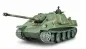 Preview: RC battle tank Jagdpanther Rauch & Sound, 1:16, metal gears & tracks, 2.4GHz Preview: RC battle tank Jagdpanther Rauch & Sound, 1:16, metal gears & tracks, 2.4GHz