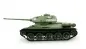 Preview: RC Tank T34/85 Heng Long 1:16 Standard Line TK7.0 IR/BB