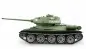 Mobile Preview: RC Panzer T34/85 Heng Long 1:16 Professional Line II IR/BB