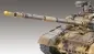 Preview: rc tank t90 heng long