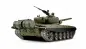 Preview: RC Panzer T-72 1:16 Professional Line IR / BB (Amewi)