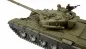 Preview: RC Panzer T-72 1:16 Professional Line IR / BB (Amewi)
