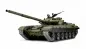 Preview: RC Panzer T-72 1:16 Professional Line IR / BB (Amewi)