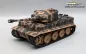 Preview: 1:24 RC Tank German Tiger 1 Late Version Taigen with Infrared Combat System