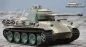 Preview: RC Tank 2.4 GHz Panther Ausf. G. Camouflage Shot Function + IR 1:16 Heng Long V7.0
