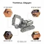 Mobile Preview: Excavator "Tireless Digger" Metal Time Steel Kit