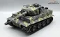 Preview: RC Panzer 2.4 GHz Tiger 1 Tiki Taigen V3 BB +Servo +Kanonenrauch Metall-Edition 360°