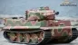 Preview: rc panzer taigen normandie bb licmas-tank Preview: rc panzer taigen normandie bb licmas-tank