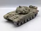 Preview: RC Tank Russian T-72 ERA Heng Long 1:16 Smoke & Sound Steel Gear 2.4GHz V7.0 PRO