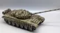 Preview: RC Tank Russian T-72 ERA Heng Long 1:16 Smoke & Sound Steel Gear 2.4GHz V7.0 PRO