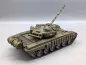 Preview: RC Tank Russian T-72 ERA Heng Long 1:16 Smoke & Sound Steel Gear 2.4GHz V7.0 PRO