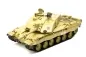 Preview: RC tank British Challenger 2 Heng Long 1:16 steel gear 2.4Ghz V6.0