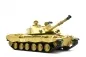 Preview: RC Panzer Britischer Challenger 2 Heng Long 1:16 Stahlgetriebe 2,4 GHz V7.0