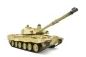 Preview: RC Panzer Britischer Challenger 2 mit Metallketten BB+IR Heng Long 1:16 PRO