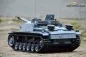 Preview: rc-tank-heng-long-3868-stug3