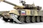 Preview: RC Panzer Russland T90 Heng Long 1:16 Stahlgetriebe und Metallketten 2,4Ghz V7.0
