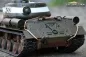 Preview: RC Panzer 2.4 GHZ IS-2 (JS-2) Taigen Profi Metall Edition IR RRZ 1:16 Preview: RC Panzer 2.4 GHZ IS-2 (JS-2) Taigen Profi Metall Edition IR RRZ 1:16