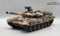 Mobile Preview: rc panzer t90 heng long