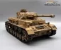 Mobile Preview: RC Tank 4 Ausf. G Metal Edition Kharkov 1943 Taigen 1:16