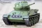 Preview: 1/16 RC Tank T34/85 BB+IR 2,4 GHz Heng Long Torro Edition