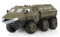 Preview: Amewi V-Guard armored vehicle 6WD 1:16 RTR, olive green