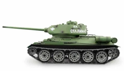 RC Tank T34/85 Heng Long 1:16 Professional Line II IR/BB