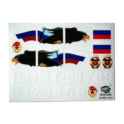 3938 Russia T90 Decal