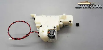Heng Long Spare Part Shot Unit 4. Generation 2.4 GHz with motor
