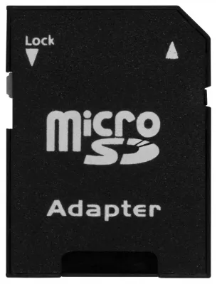 Micro Adapter