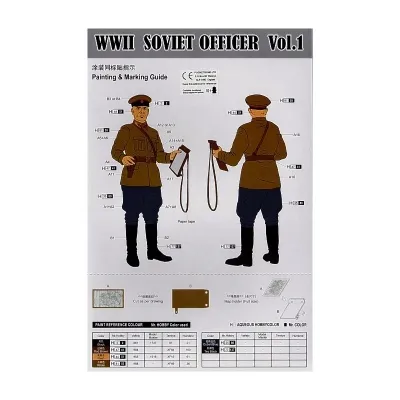 WWII Soviet Officer Vol.1 · Russischer Offizier Trumpeter Bausatz· Maßstab 1:16