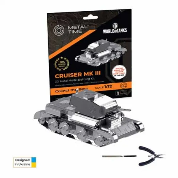 Metal Time Tank Cruiser Mk III (World of Tanks) constructor kit