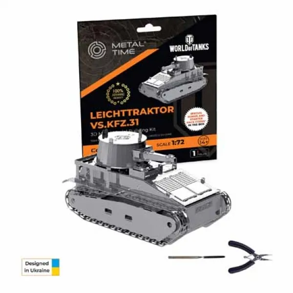 Metal Time Tank Leichttraktor Vs.Kfz.31 (World of Tanks) constructor kit