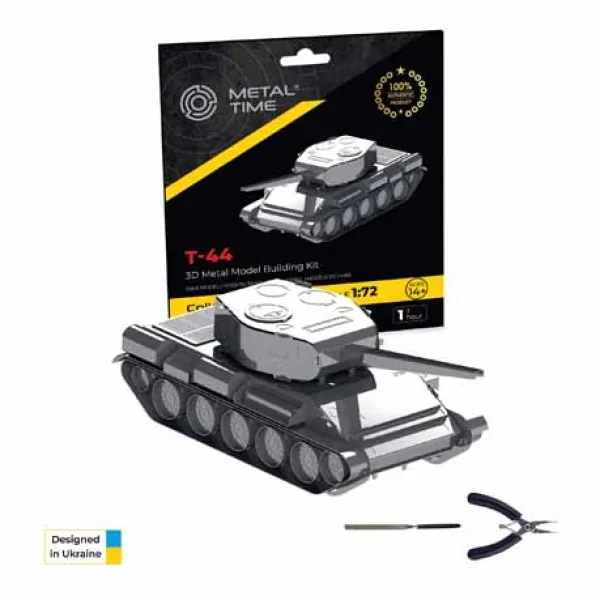 Metal Time Tank T-44 constructor kit