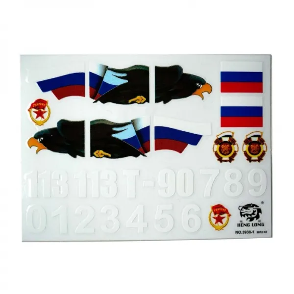 3938 Russia T90 Decal