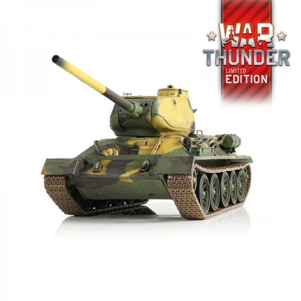 Forces of Valor 1:24 Battle Beam RC Tank- German Tiger I NIB