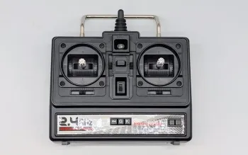 BGoods - Heng Long remote control 2nd generation 2.4 GHz