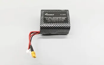 Special item - Amewi Li-ion battery 7500 mAh 7.4 V