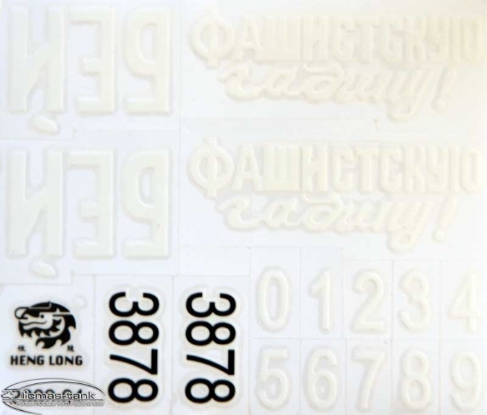 KV-1 Panzer Aufkleber-Set Decal 3878